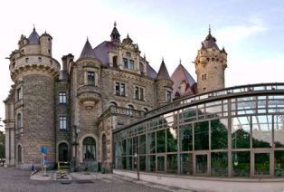 Оранжерея.
